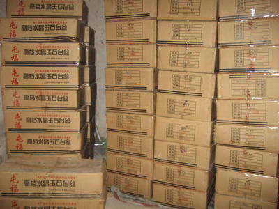 創(chuàng)新引領未來 河南人造石廠與科導玻璃鋼復合裝飾材料的技術轉讓合作