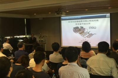 克萊門特捷聯(lián)2017年度上海地區(qū)技術(shù)交流會(huì)圓滿舉行